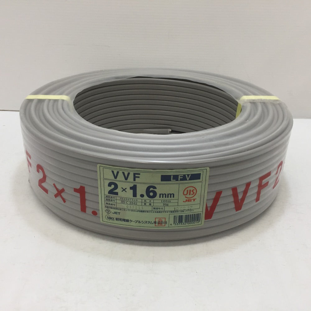 昭和電線 VVFケーブル 2×1.6mm LFV 灰 条長100m 2010年製 未開封品 ...