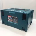 makita (マキタ) 18V 6.0Ah 125mm 充電式マルノコ 無線連動対応 ケース・充電器・バッテリ2個・鮫肌チップソーセット HS475DRGX 未使用品
