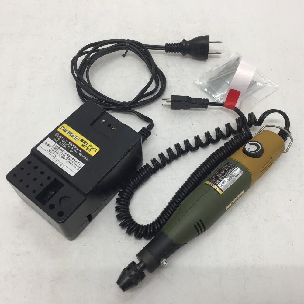 hn21059-1.jpg?v=1675042623