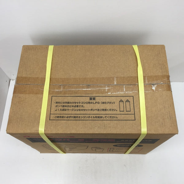 NAKATOMI ナカトミ 山善 DREAM POWER 600VA インバーター発電機 カセットボンベ式 EIGG-600D 未開封品