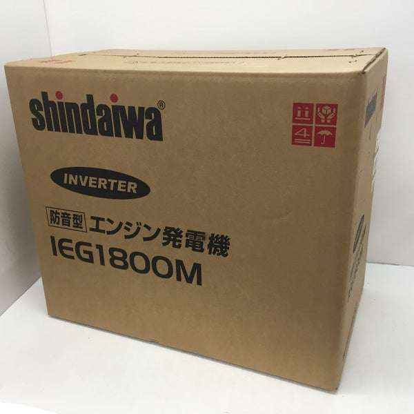 やまびこ shindaiwa 新ダイワ 1.8kVA インバーター発電機 ガソリンエンジン 防音型 IEG1800M-Y 未開封品