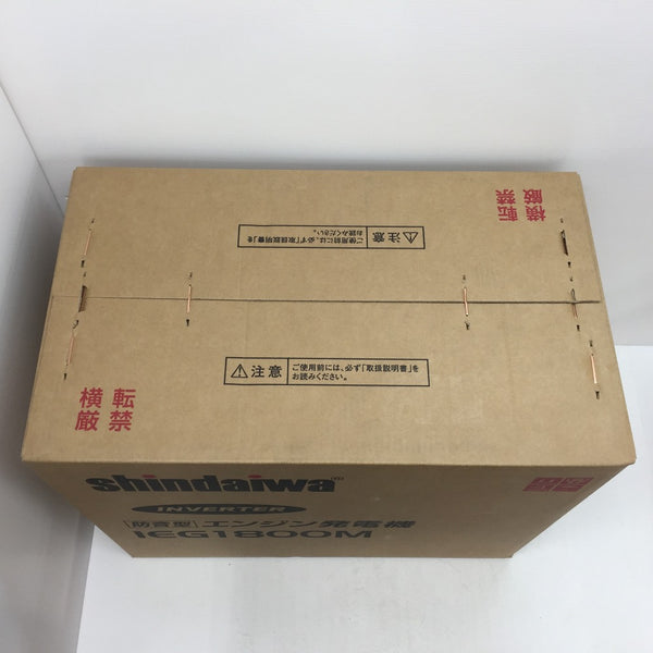 やまびこ shindaiwa 新ダイワ 1.8kVA インバーター発電機 ガソリンエンジン 防音型 IEG1800M-Y 未開封品