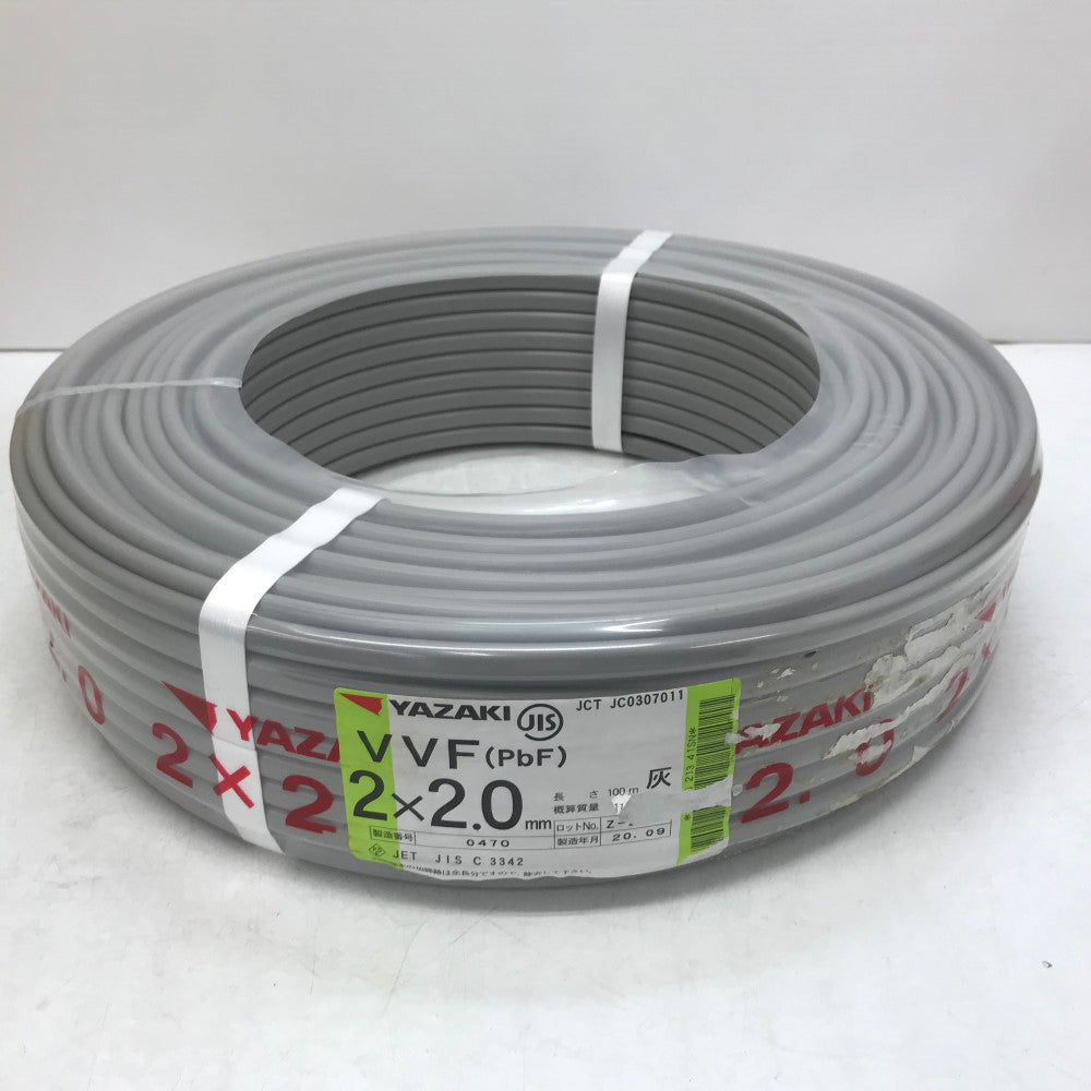 売り出し卸値 【2巻セット売り切り】VVF 2.0-2C 100m 2巻 矢崎 YAZAKI