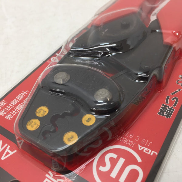 ロブテックス LOBSTER エビ印 圧着工具 裸圧着端子・裸圧着スリーブ(P・B)用 適用範囲1.25・2・5.5・8 パッケージ汚れ AK15A 未開封品