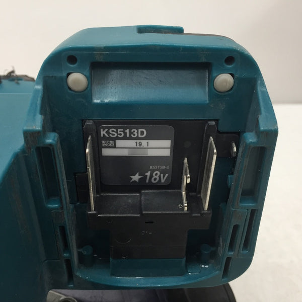 makita (マキタ) 18V対応 125mm 充電式防じんマルノコ 本体のみ KS513D 中古