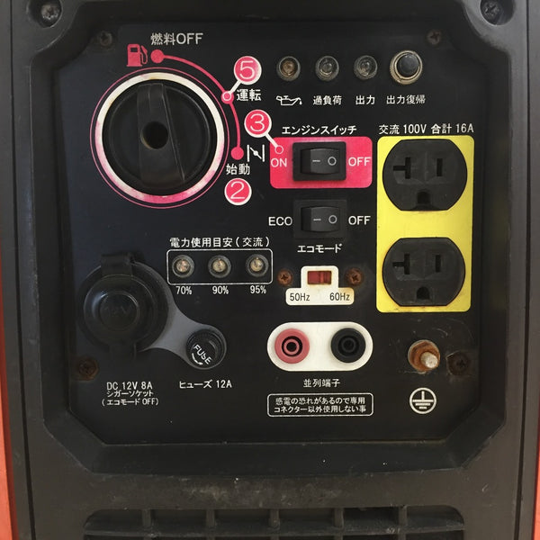 KOSHIN 工進 1.6kVA インバーター発電機 屋外用 GV-16i 中古