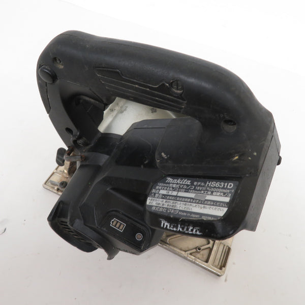 makita (マキタ) 18V対応 165mm 充電式マルノコ 黒 本体のみ 角度調節ねじ欠品 HS631D 中古