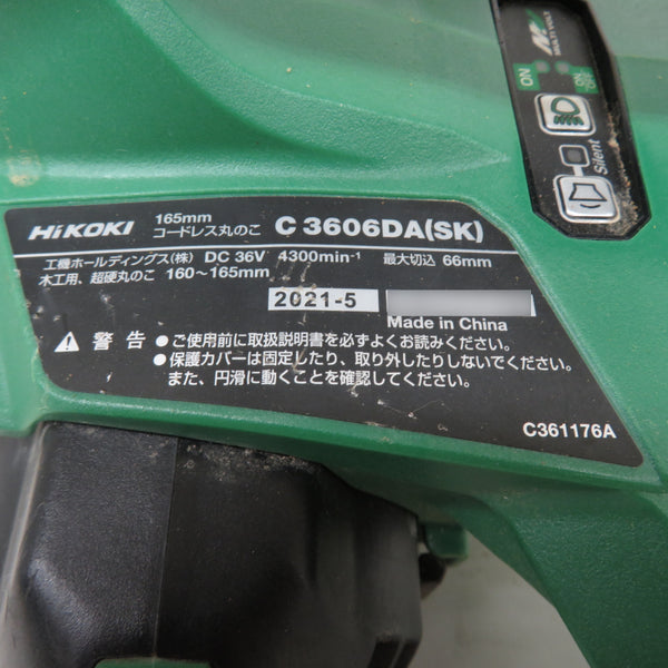 HiKOKI (ハイコーキ) マルチボルト36V 165mm コードレス丸のこ マルノコ アグレッシブグリーン バッテリ1個セット C3606DA(SK) 中古