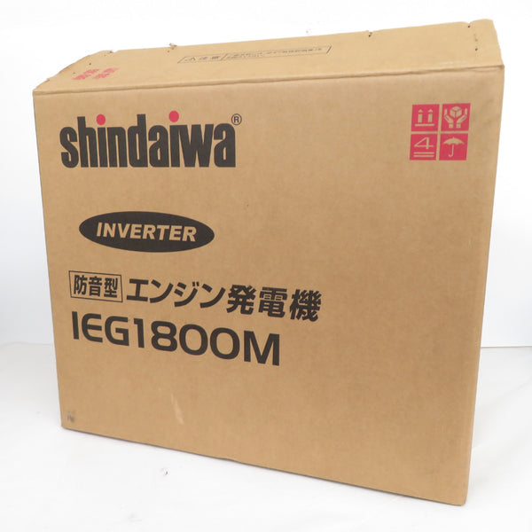 新ダイワ shindaiwa やまびこ 1.8kVA 防音型 インバータ発電機 ガソリンエンジン IEG1800M-Y 未使用品