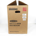 新ダイワ shindaiwa やまびこ 1.8kVA 防音型 インバータ発電機 ガソリンエンジン IEG1800M-Y 未使用品
