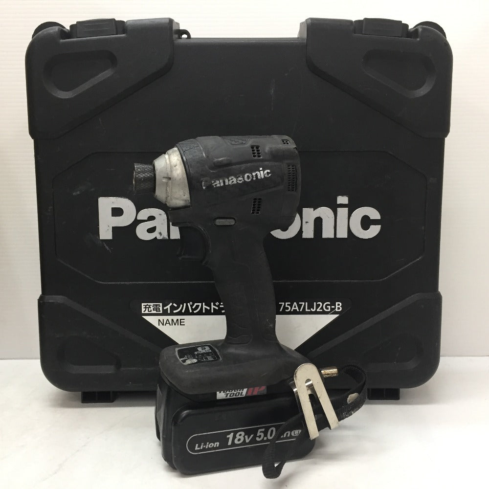 Panasonic (パナソニック) 18V 5.0Ah 充電インパクトドライバ 黒
