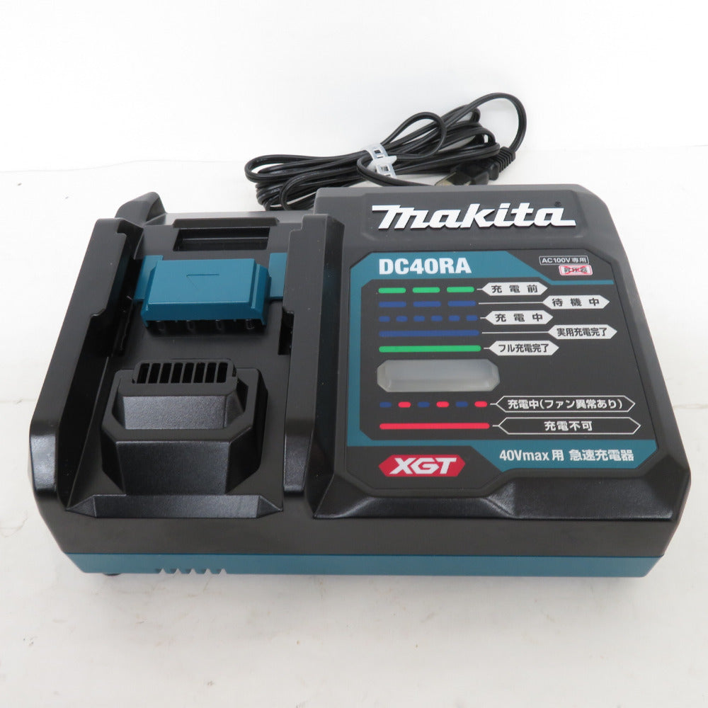 makita (マキタ) 40Vmax 急速充電器 本体のみ 14.4/18V互換アダプタ付 