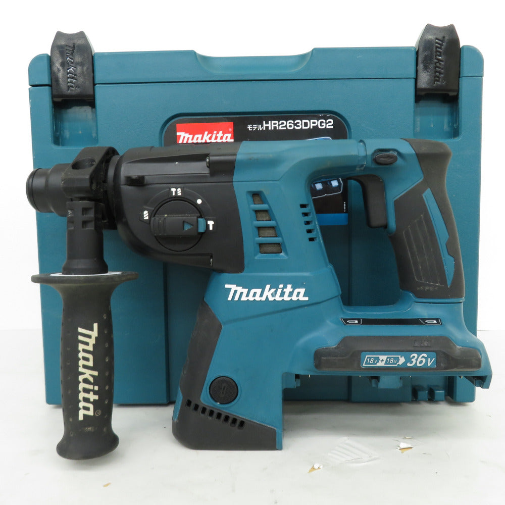 makita (マキタ) 18V×2対応 18V+18V 26mm 充電式ハンマドリル 本体のみ 