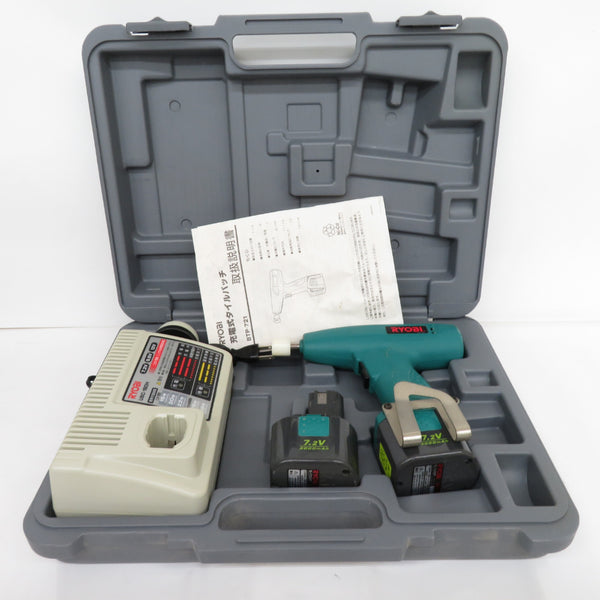 RYOBI KYOCERA 京セラ 7.2V 2.0Ah Ni-Cd 充電式タイルパッチ ケース・充電器・バッテリ2個セット BTP-721 中古美品