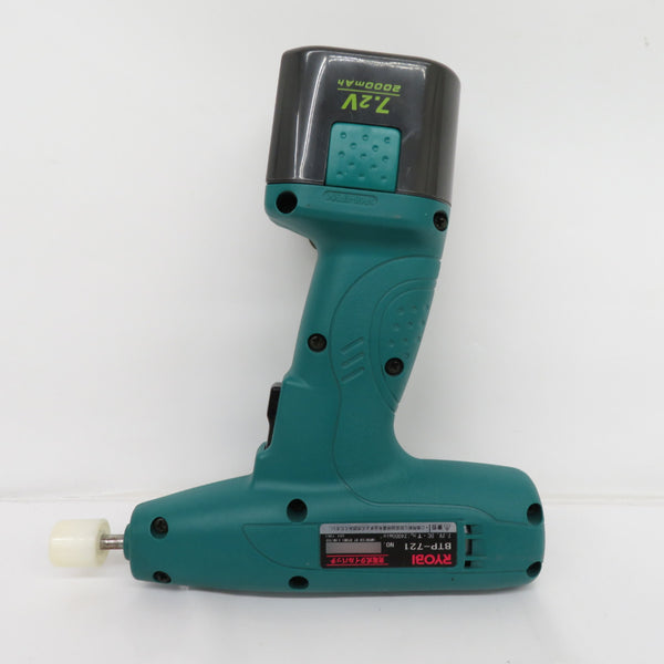 RYOBI KYOCERA 京セラ 7.2V 2.0Ah Ni-Cd 充電式タイルパッチ ケース・充電器・バッテリ2個セット BTP-721 中古美品