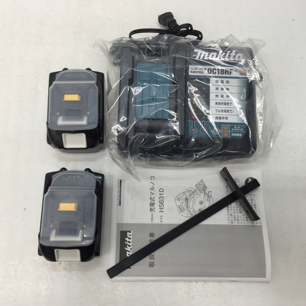 makita (マキタ) 18V 6.0Ah 165mm 充電式マルノコ 青 ケース・充電器・バッテリ2個・鮫肌チップソーセット HS631DGXS 未使用品