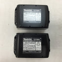 makita (マキタ) 18V 6.0Ah 165mm 充電式マルノコ 青 ケース・充電器・バッテリ2個・鮫肌チップソーセット HS631DGXS 未使用品