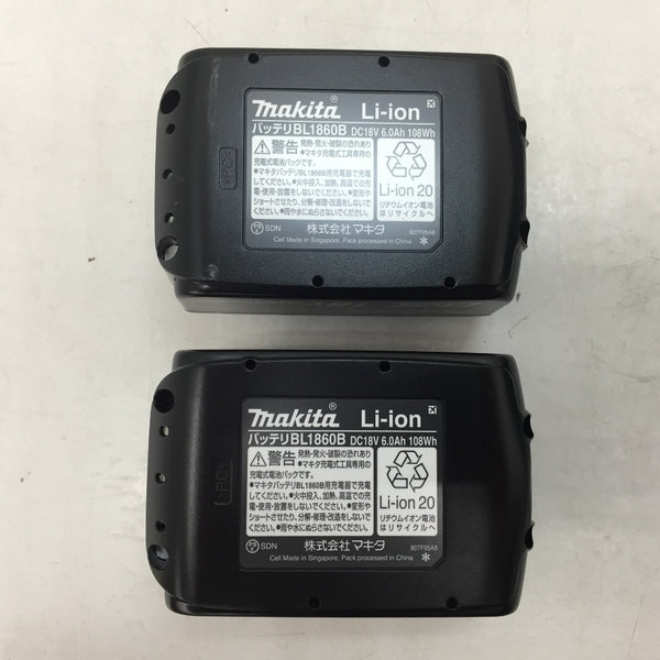 makita (マキタ) 18V 6.0Ah 165mm 充電式マルノコ 青 ケース・充電器・バッテリ2個・鮫肌チップソーセット HS631DGXS 未使用品