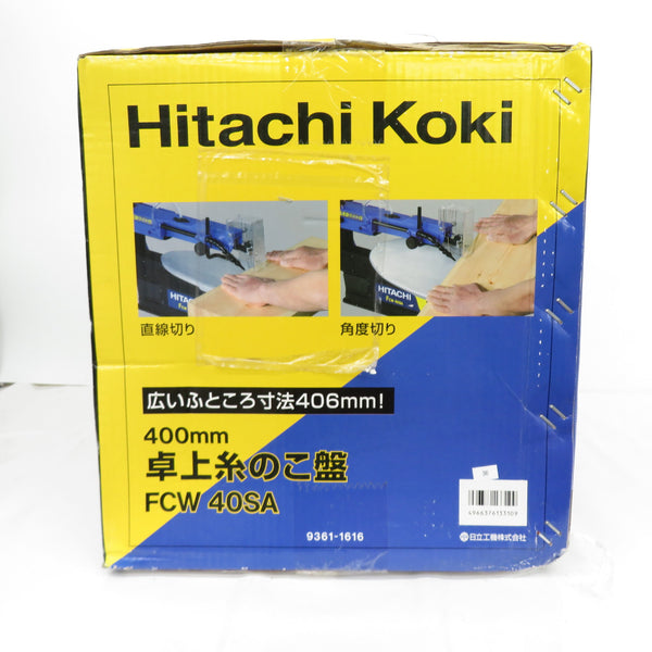 日立工機 HiKOKI ハイコーキ 100V 400mm 卓上糸のこ盤 DIY向け FCW40SA 未開封品