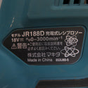 makita (マキタ) 切断工具 18V対応 充電式レシプロソー ワンハンドタイプ 本体のみ ケース付 JR188D 中古