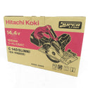 日立工機 HiKOKI 14.4V対応 125mm コードレス丸のこ マルノコ 本体のみ 外箱付 C14DSL(NN) 中古