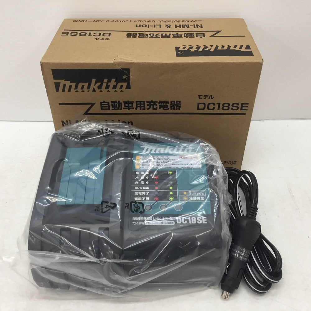 makita (マキタ) 7.2～18V Ni-MH＆Li-ion 自動車用充電器 12Vシガー