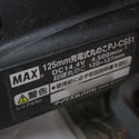 MAX (マックス) 14.4V対応 125mm 充電式丸のこ マルノコ 本体のみ ノコ刃なし PJ-CS51 中古