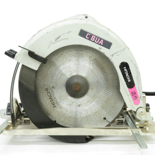 日立工機 HiKOKI ハイコーキ 100V 216mm 造作丸のこ マルノコ C8UA 中古