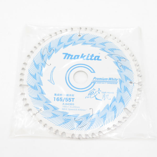 makita (マキタ) レーザーダブルスリットチップソー 鮫肌プレミアムホワイト 集成材・一般木材用 外径165mm 刃数55 刃先厚1.5mm 内径20mm A-64369 未使用品