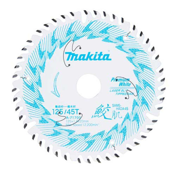 makita (マキタ) レーザースリットチップソー 鮫肌プレミアムホワイト 集成材・一般木材用 外径125mm 刃数45 刃先厚1.4mm 内径20mm A-71700 未使用品