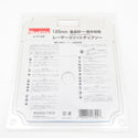 makita (マキタ) レーザースリットチップソー 鮫肌プレミアムホワイト 集成材・一般木材用 外径125mm 刃数45 刃先厚1.4mm 内径20mm A-71700 未使用品