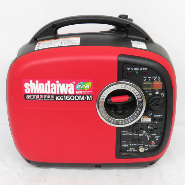 shindaiwa 新ダイワ やまびこ 1.6kVA インバータ発電機 ガソリンエンジン IEG1600M-Y/M 中古