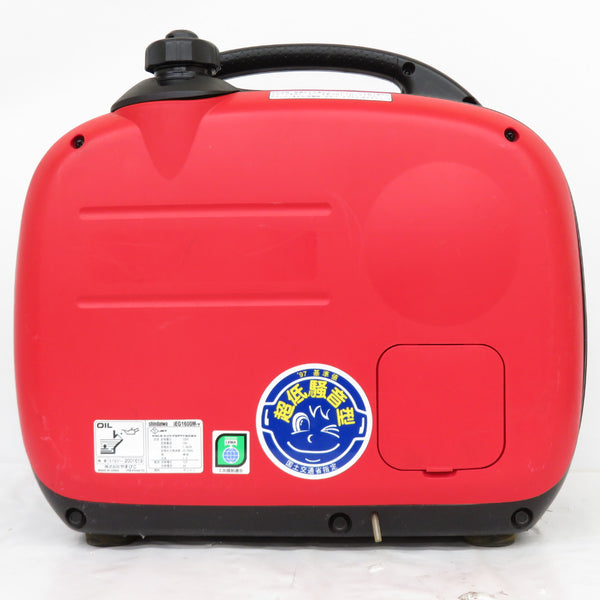 shindaiwa 新ダイワ やまびこ 1.6kVA インバータ発電機 ガソリンエンジン IEG1600M-Y/M 中古