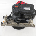 MAX (マックス) 18V 5.0Ah 165mm 充電式防じん兼用丸のこ マルノコ ソフトバッグ・充電器・バッテリ2個セット ブレーキやや遅れあり PJ-CS61CDP-BC/1850A 中古