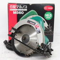 makita (マキタ) 100V 165mm 6型マルノコ ツナギコード付 M560 中古