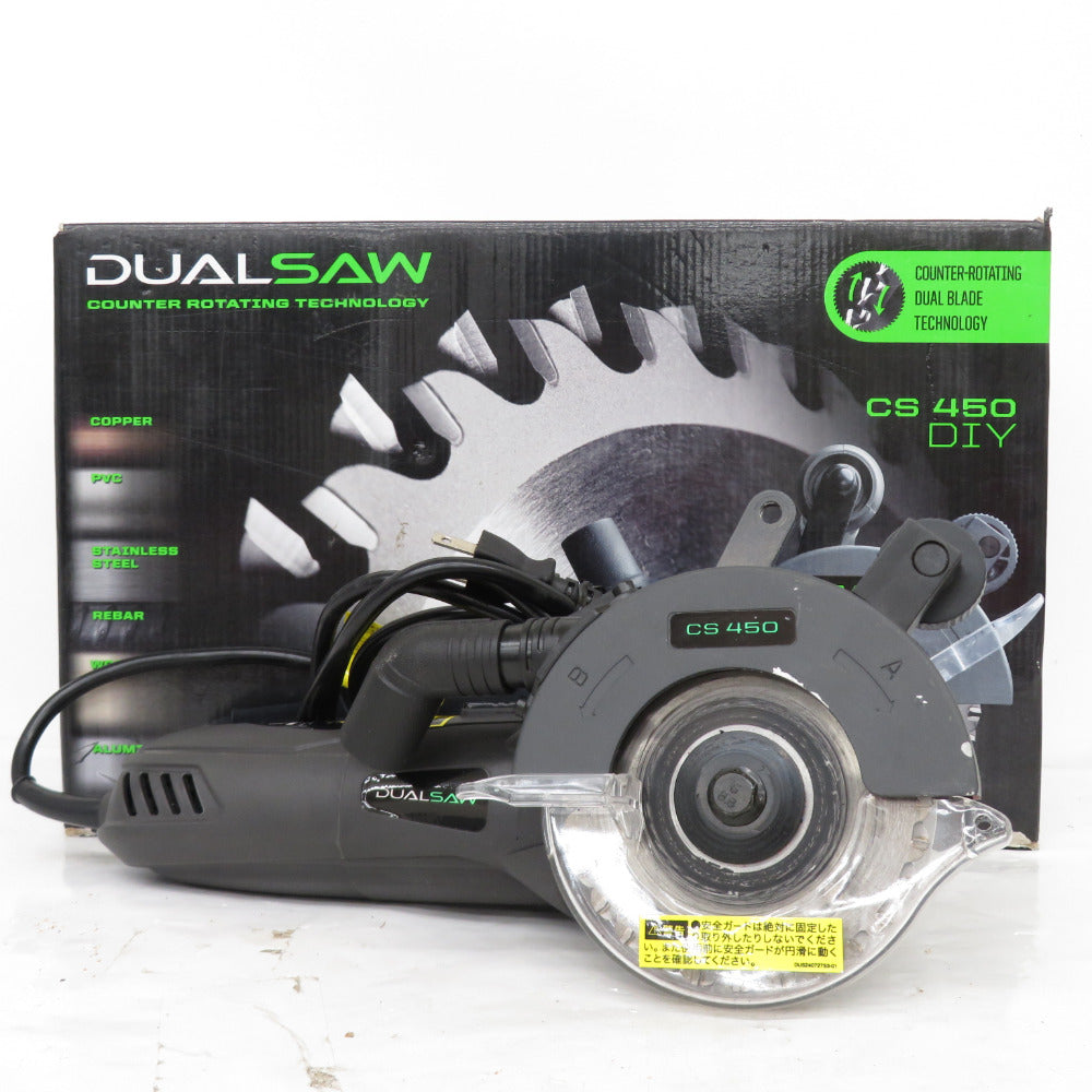 未使用新品 DUALSAW デュアルソー ダブルカッター CS450 電動工具 ...