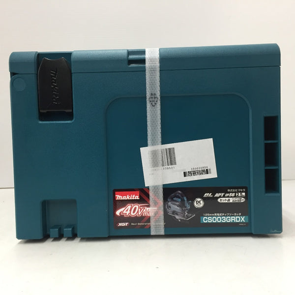makita (マキタ) 40Vmax 2.5Ah 125mm 充電式チップソーカッタ ケース・充電器・バッテリ2個セット CS003GRDX 未開封品