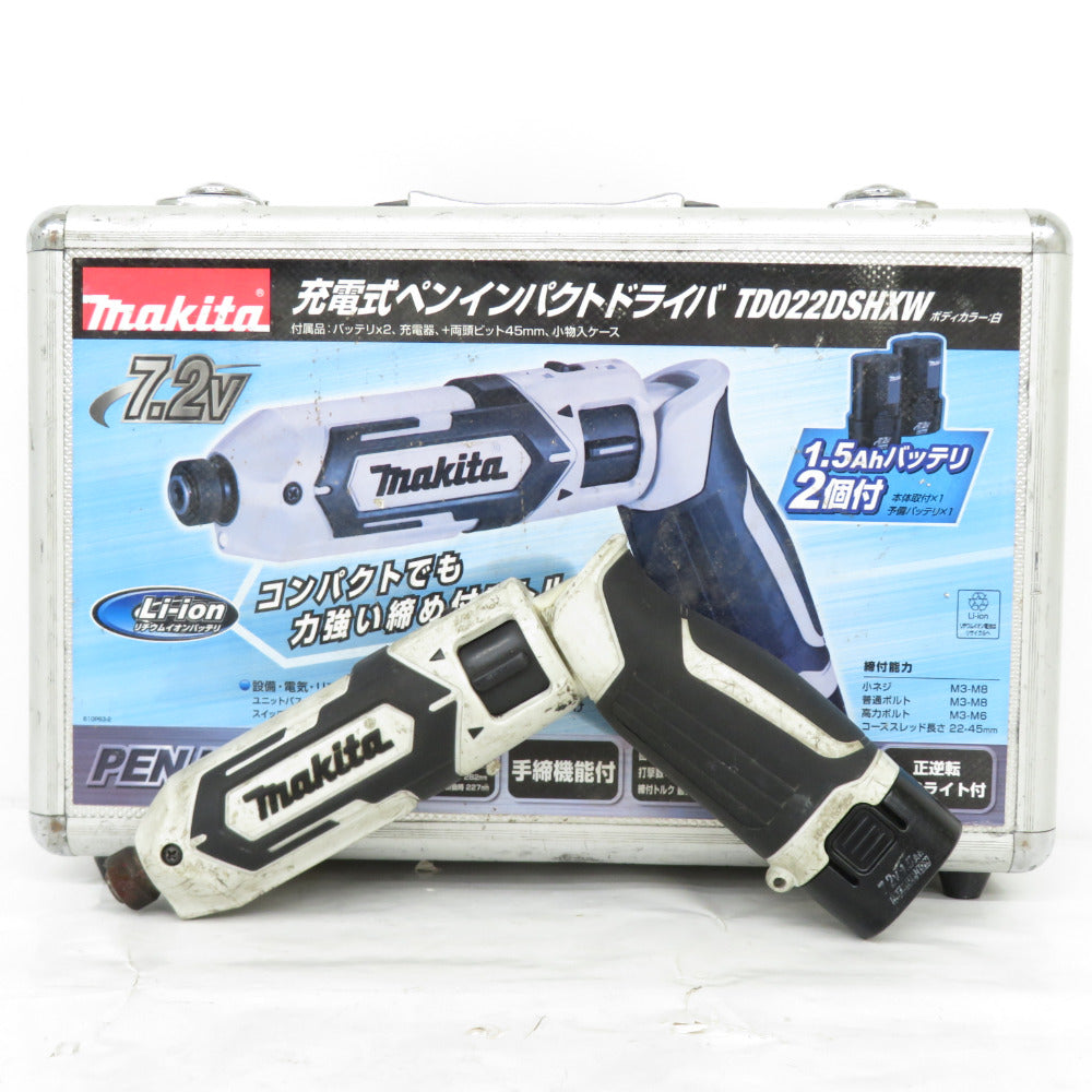 makita (マキタ) 7.2V 1.5Ah 充電式ペンインパクトドライバ 白