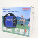 YAMAHA (ヤマハ) 1.6kVA 防音型 インバータ発電機 ガソリンエンジン EF16HiS 中古美品