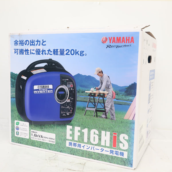 YAMAHA (ヤマハ) 1.6kVA 防音型 インバータ発電機 ガソリンエンジン EF16HiS 中古美品
