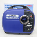 YAMAHA (ヤマハ) 1.6kVA 防音型 インバータ発電機 ガソリンエンジン EF16HiS 中古美品