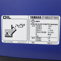 YAMAHA (ヤマハ) 1.6kVA 防音型 インバータ発電機 ガソリンエンジン EF16HiS 中古美品
