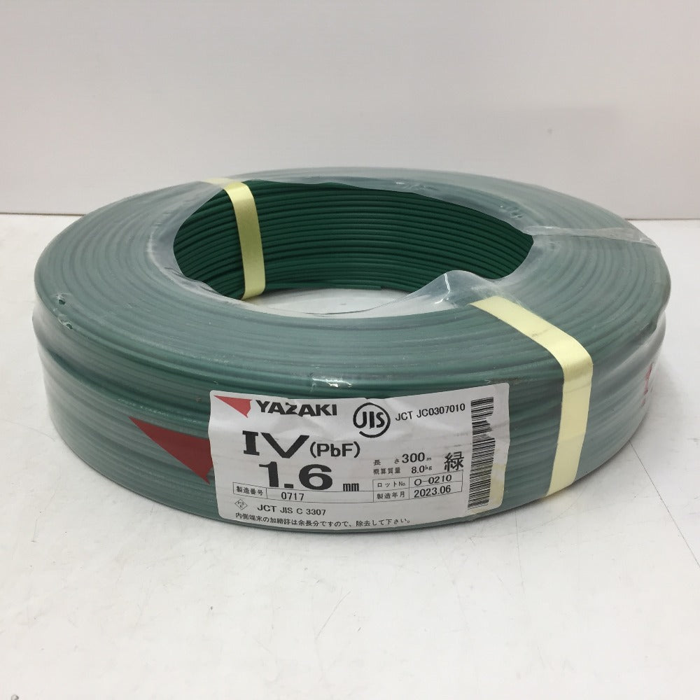 YAZAKI (矢崎エナジーシステム) IVケーブル 600Vビニル絶縁電線 1.6 