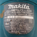 makita (マキタ) 100V 125mm 内装マルノコ 電源コード補修あり 5241 中古