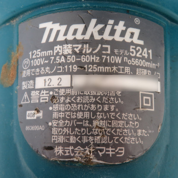 makita (マキタ) 100V 125mm 内装マルノコ 電源コード補修あり 5241 中古
