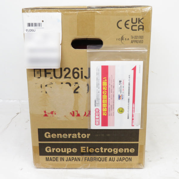 HONDA (ホンダ) 2.6kVA インバータ発電機 正弦波インバーター搭載 EU26iJ JN 未開封品