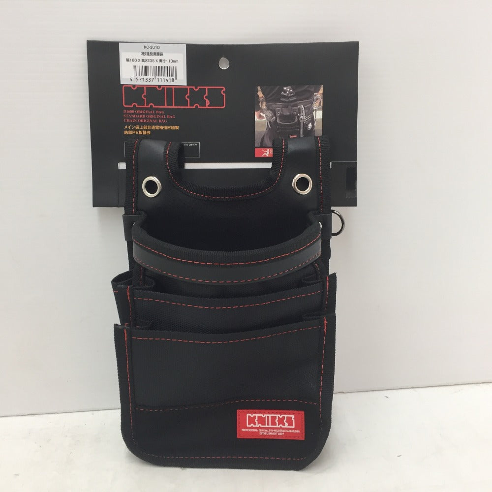 ニックス腰袋 ニックス腰袋(KNICKS)の通販|金津屋商店