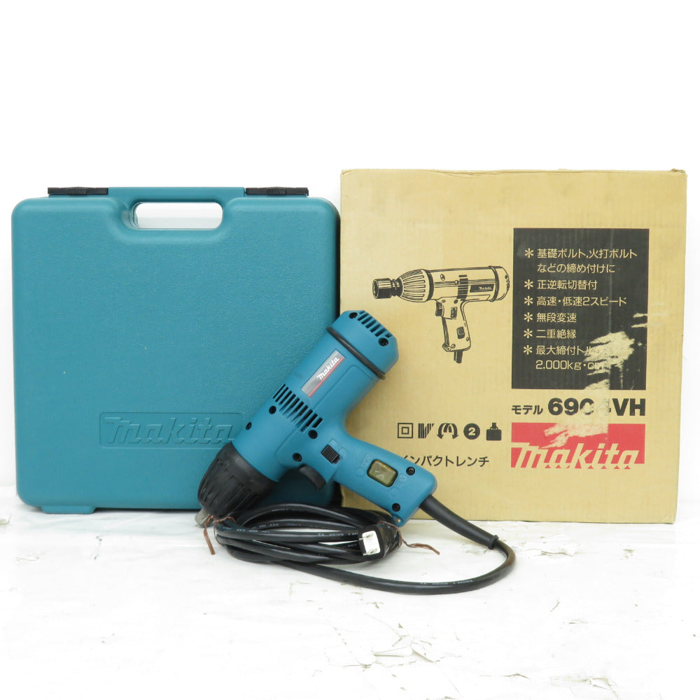 makita (マキタ) 100V 12.7mm 4型インパクトレンチ ケース付 6904VH