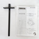 makita (マキタ) 18V対応 165mm 充電式マルノコ 黒 本体のみ ノコ刃なし ケース付 HS631D 中古