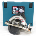 makita (マキタ) 18V対応 165mm 充電式マルノコ 黒 本体のみ ノコ刃なし ケース付 HS631D 中古